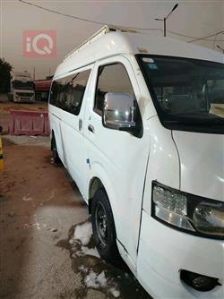 Foton View C2
